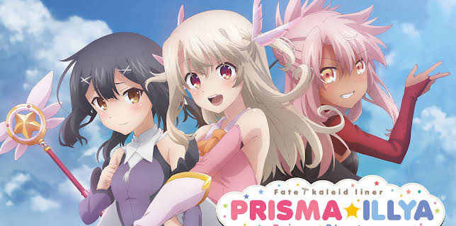 Fate/Kaleid Liner Prisma Illya: Prisma Phantasm (2026)