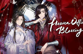 Heaven Official's Blessing, Season 2 (Original Japanese Version): The Ghost King Appears