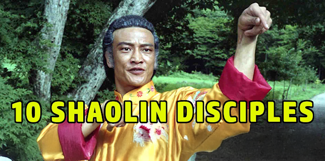 10 Shaolin Disciples (1982)