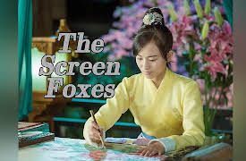 The Screen Foxes: The Screen Foxes EP8