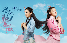 Switch of Fate: Episode 1