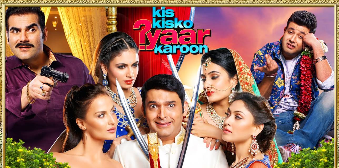 Kis Kisko Pyaar Karoon (2015)