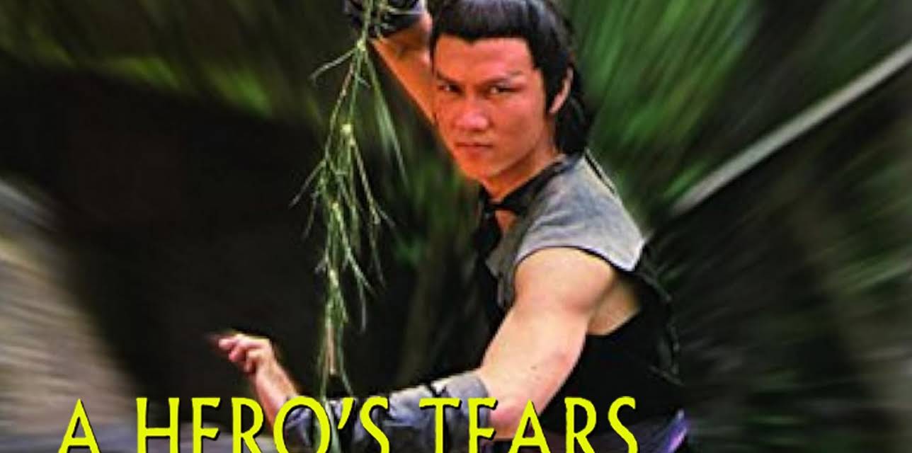 A Hero's Tears (1980)