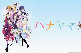 HaNaYaMaTa: Season 1: Shall We Dance