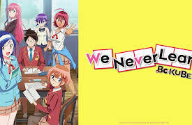 We Never Learn: BOKUBEN: Season 1: A Fish Is to Water as a Genius Is to X