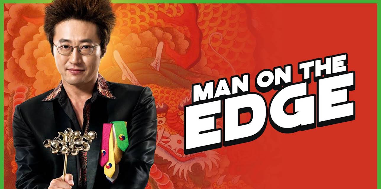 Man on the Edge (2013)