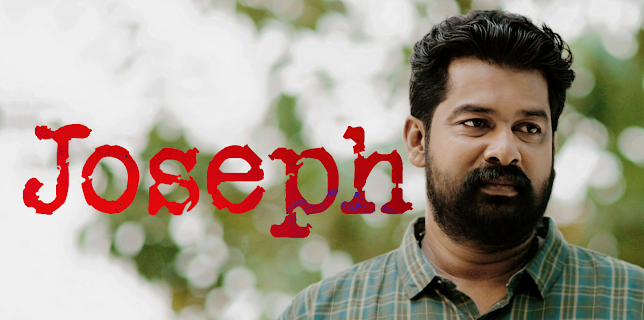 JOSEPH (2018)