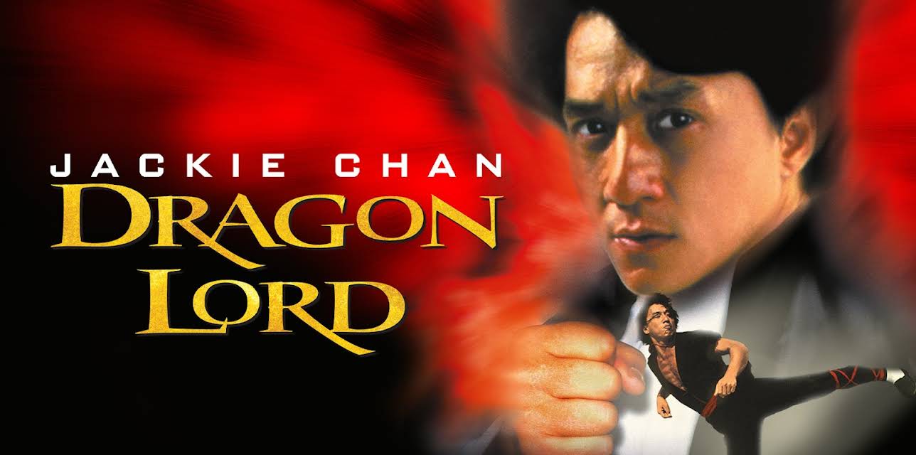 Dragon Lord (1982)