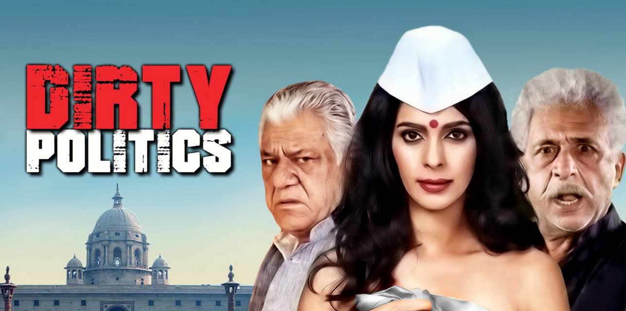 Dirty Politics (2015)