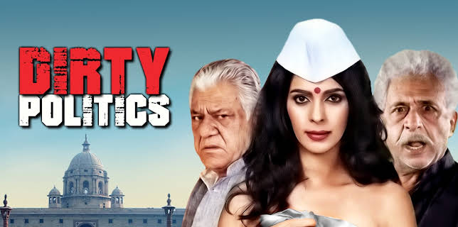 Dirty Politics (2015)