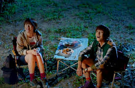 To the Beautiful You: To the Beautiful You Episode 9
