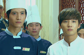 El Príncipe de la Pasta season-1: El Príncipe de la Pasta Capítulo 16