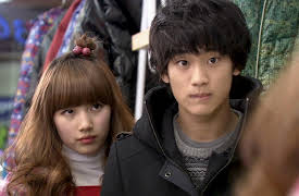 Dream High: Dream High Episode 4