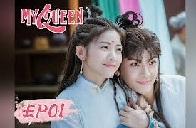 My Queen: My Queen EP01