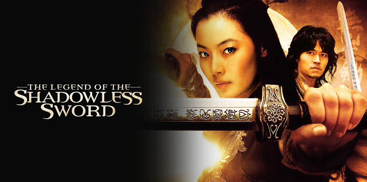 The Legend of the Shadowless Sword (2005)