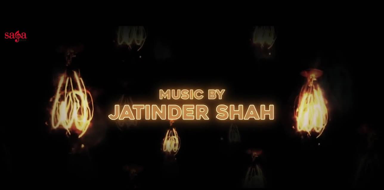 Laatu (2018)