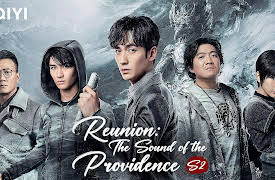 Reunion: The Sound of the Providence S2: Reunion: The Sound of the Providence S2 04
