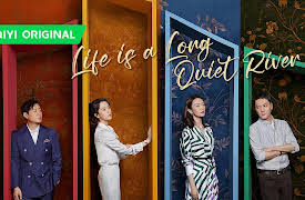 Life is a Long Quiet River: Life is a Long Quiet River 01