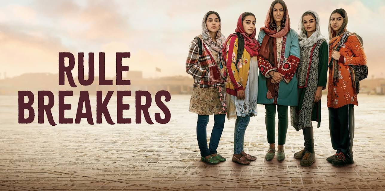 Rule Breakers (2025)