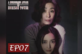 A Murderous Affair in Horizon Tower: A Murderous Affair in Horizon Tower EP07