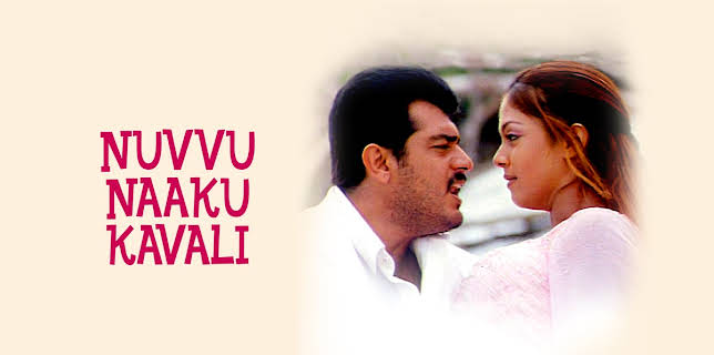 Nuvvu Naaku Kavali (2002)