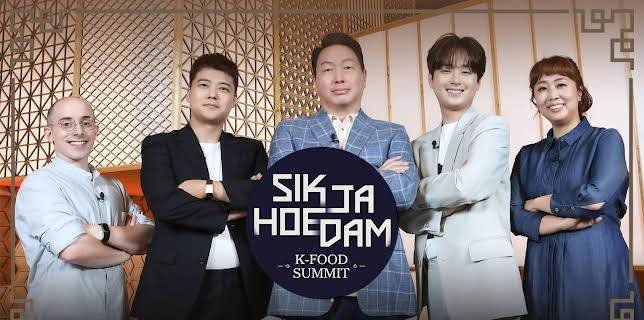 Sikjahoedam(K-food Summit)