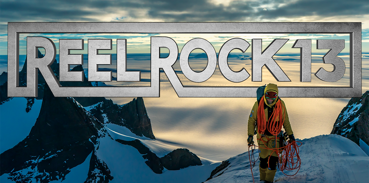 Reel Rock 13 (2018)