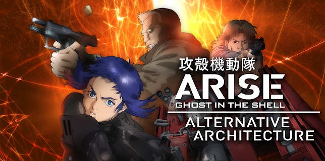 Ghost in the Shell: Arise - Alternative Architecture (Original Japanese Version) Season 1