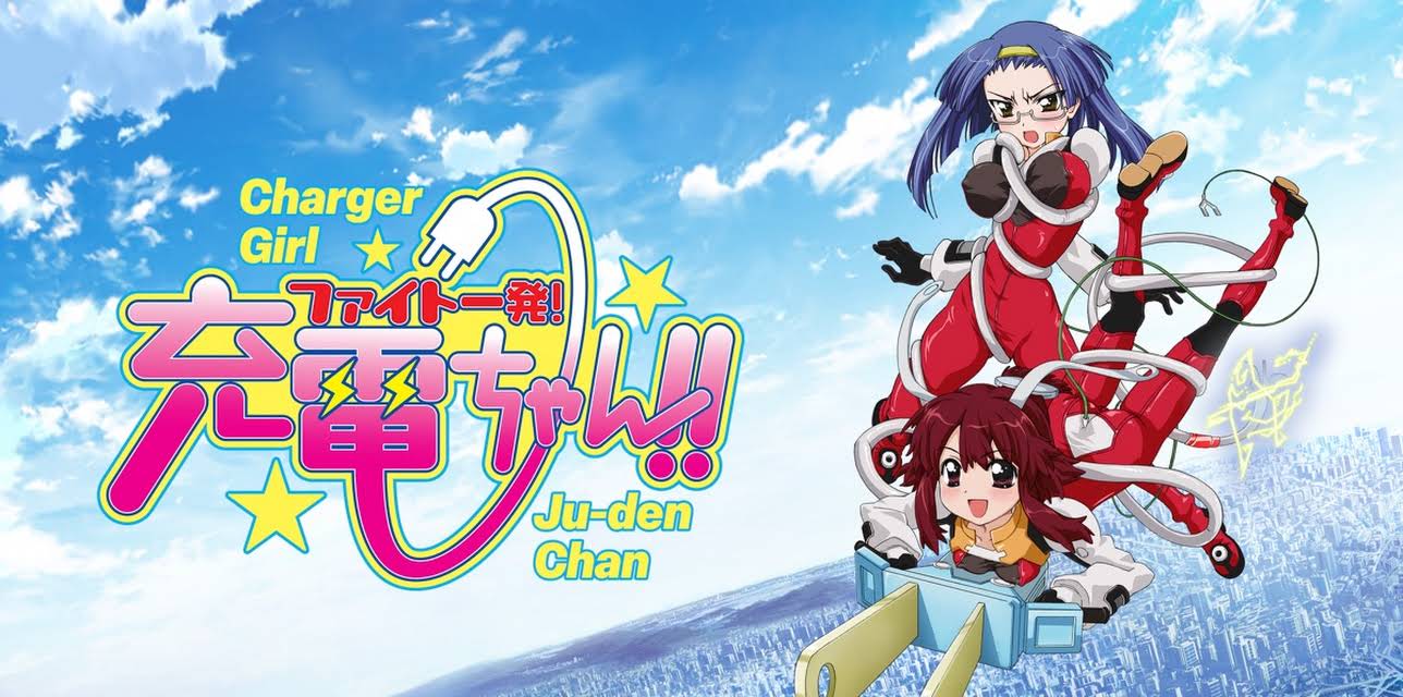 Charger Girl Ju-den Chan