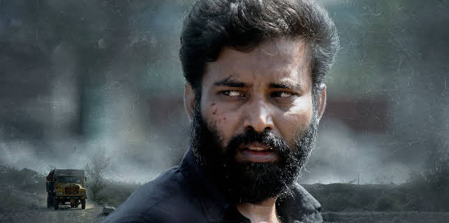 The Last Bomb of the Second World War (2019)