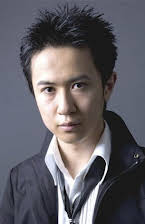 Tomokazu Sugita som 