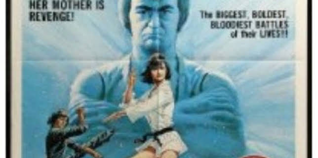 Dragon Princess (1976)
