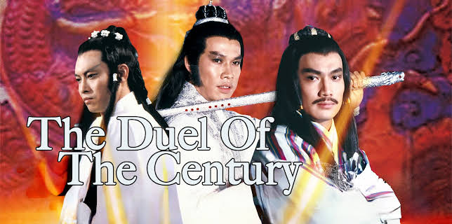 The Duel of the Century (2009)