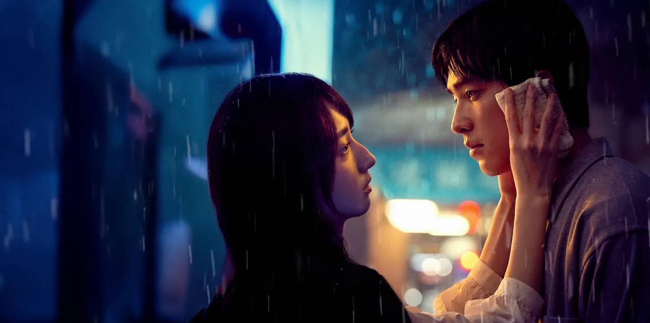 Had I Not Seen the Sun