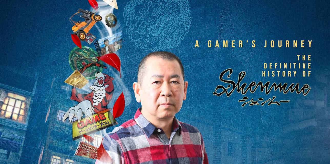 A Gamer's Journey: The Definitive History of Shenmue (2023)