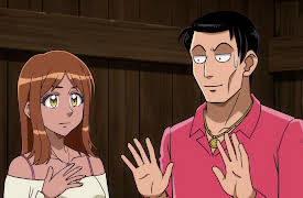 The Human Crazy University: Beasts That Feeds on Love: Atrocious Punishment: Personalities Destroyed by Drugs