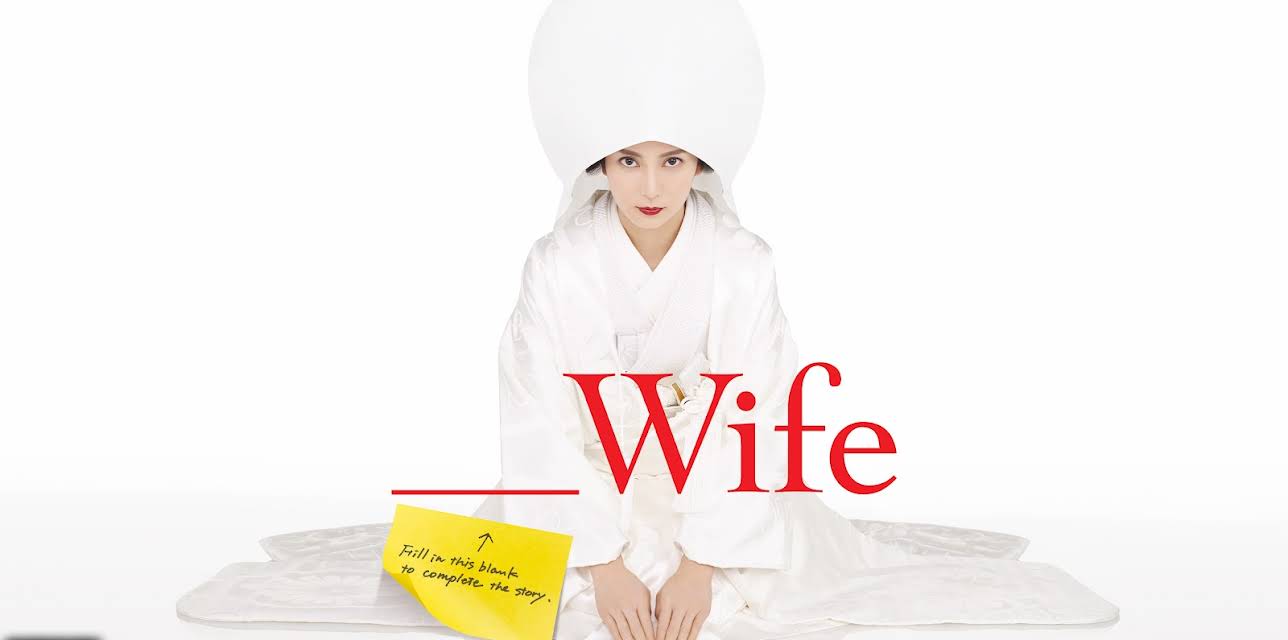 _Wife