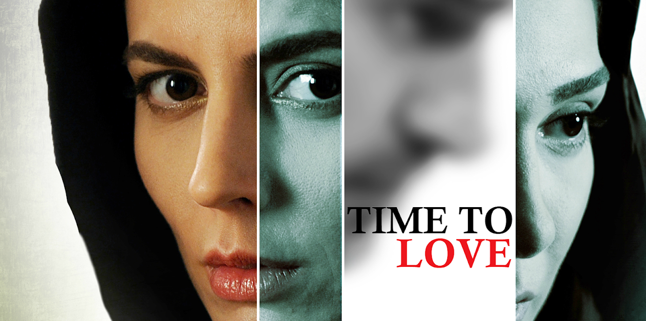 Time to Love (1970)