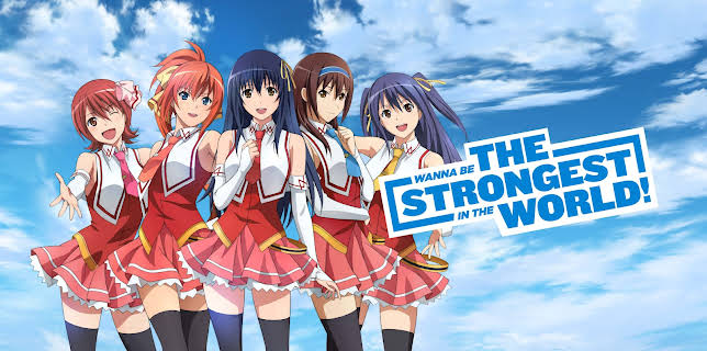 Wanna Be the Strongest in the World!