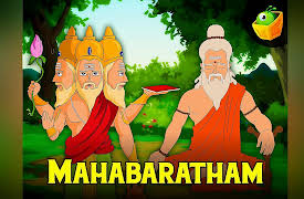 Sri Ganesha: Mahabaratham