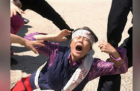 Into the Flames: Into the Flames_08