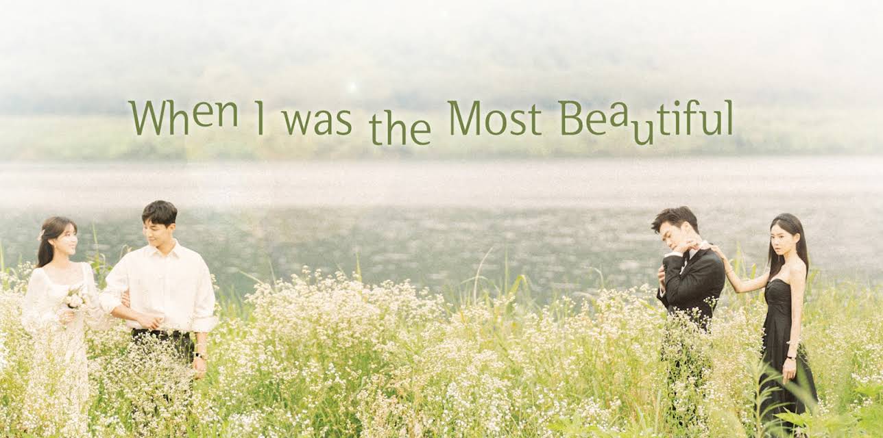 When I was the Most Beautiful