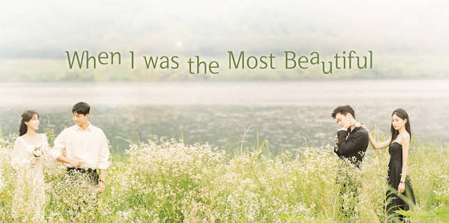 When I was the Most Beautiful