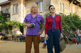 Erşan Kuneri: Kemals kooperativ