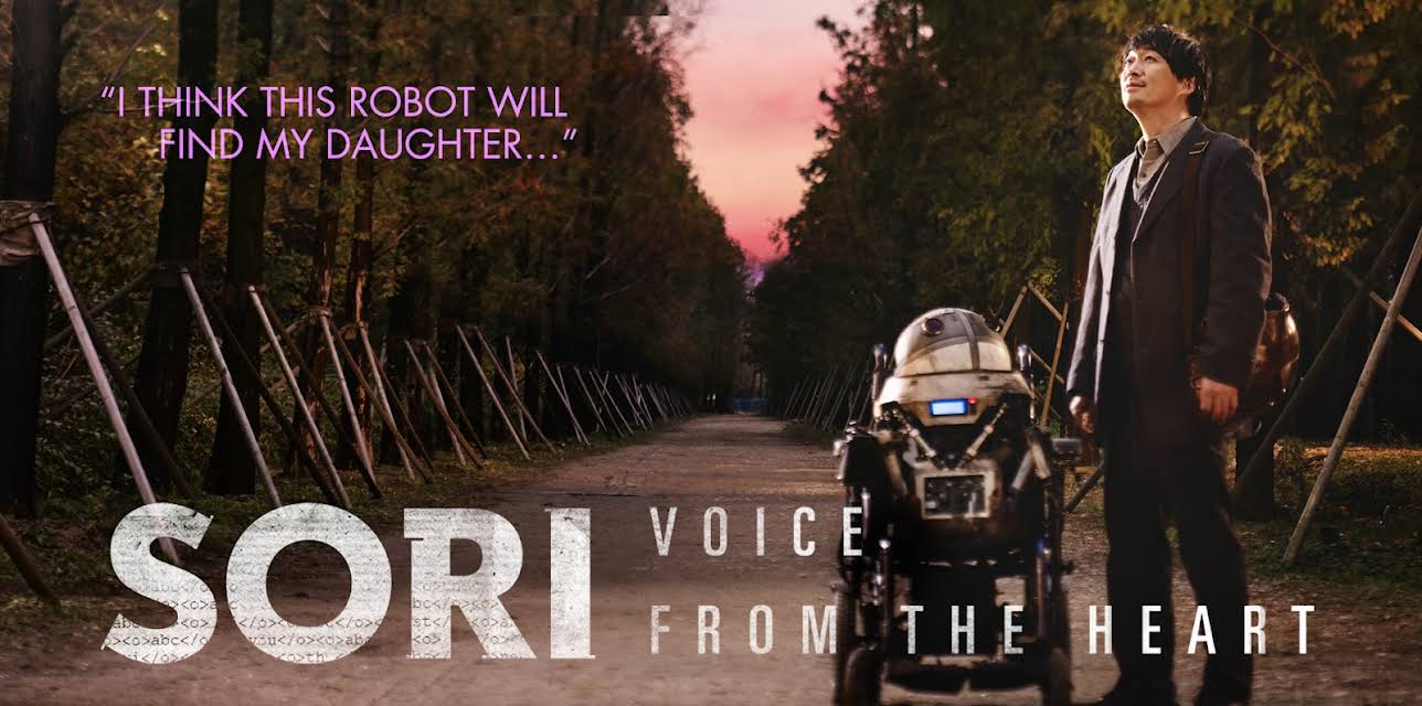 Sori Voice From The Heart (2016)