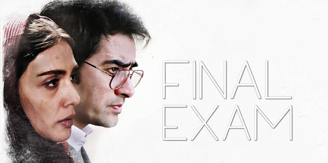 Final Exam (2022)