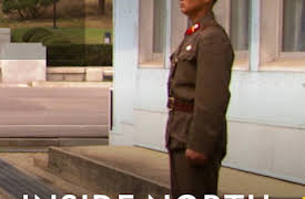 Inside North Korea's Dynasty: 1. Kingdom of the Kims