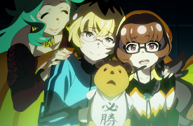Punch Line: Season 1: Punch Line