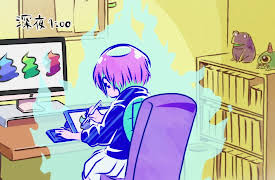 I'M KODAMA KAWASHIRI: Concentration