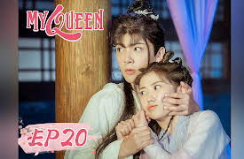 My Queen: My Queen EP20